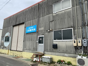 �������H��J.H.tec��g���Ǝʐ^